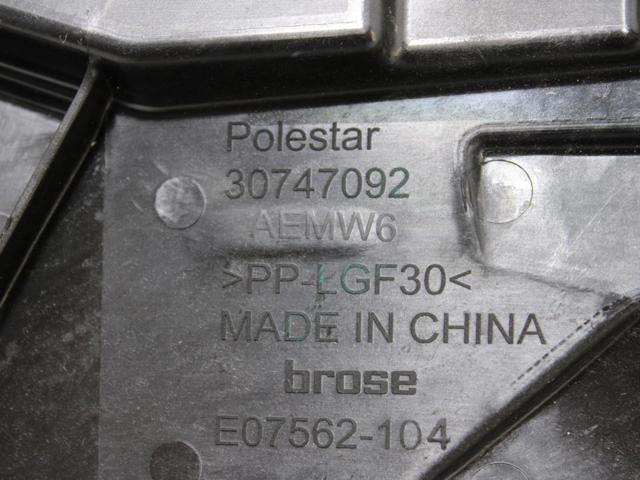 30747092 VOLVO Стеклоподъемник передней правой двери купить в Украина