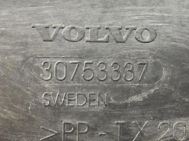 30753337 VOLVO купить в Каменское