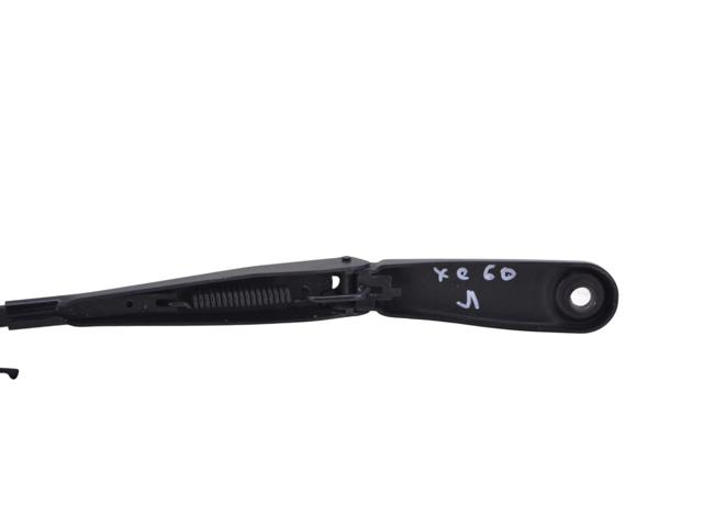 30753525 VOLVO купить в Полтава