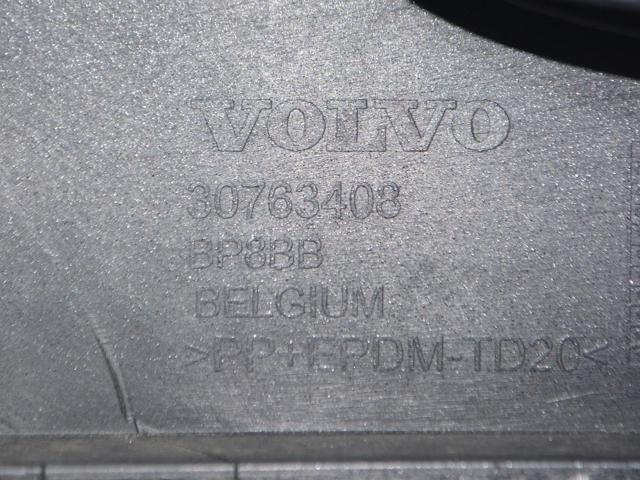 30763408 купить Тернополь