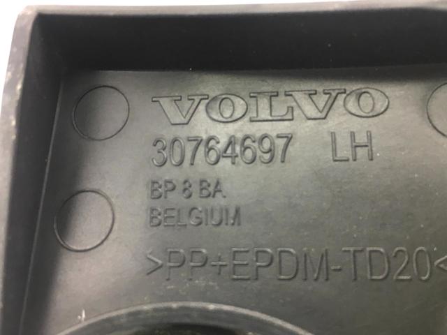VOLVO 30764697 в наличии Днепр
