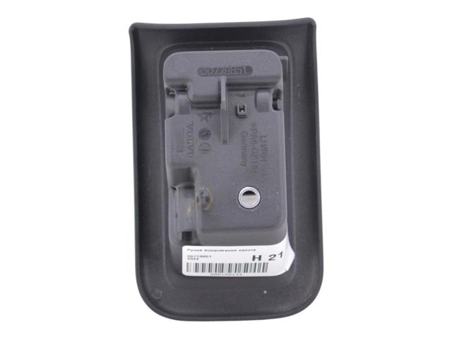 VOLVO 30779851 в наличии Запорожье