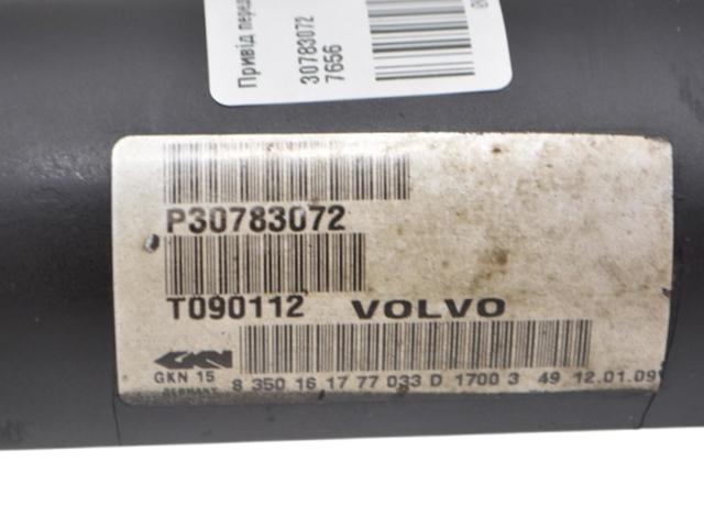 30783072 VOLVO Полуось (привод) передняя правая купить в Павлоград