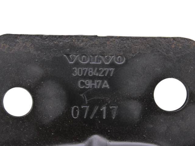 VOLVO 30784277 в наличии Черновцы