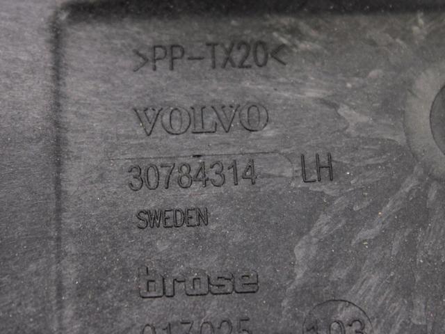 30784314 VOLVO купить в Ужгород