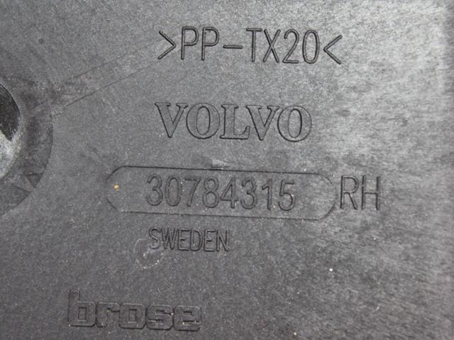 VOLVO 30784315 в наличии Ирпень