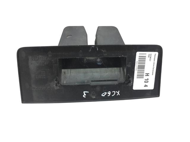 30784557 VOLVO купить в Запорожье