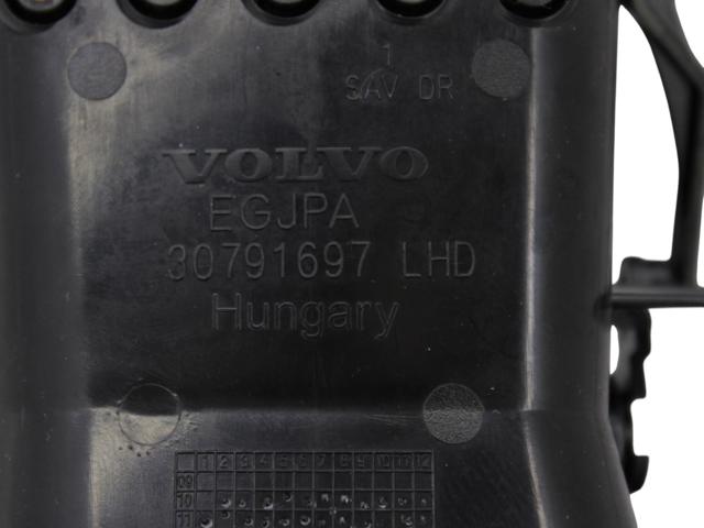VOLVO 30791697 в наличии Харьков