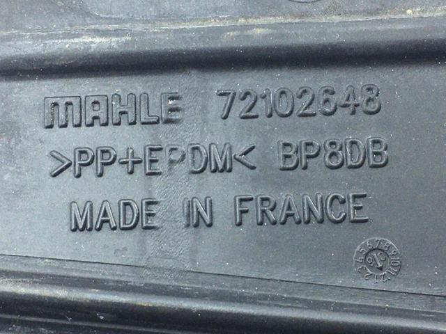 VOLVO 30792195 Воздухозаборник воздушного фильтра в наличии Одесса