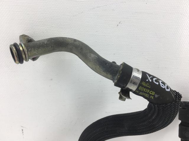 30792225 VOLVO купить в Полтава