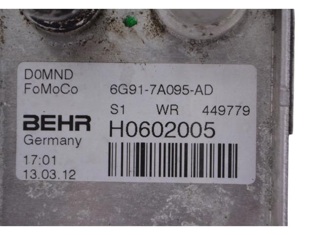 VOLVO 30792231 Масляный радиатор в наличии Сумы
