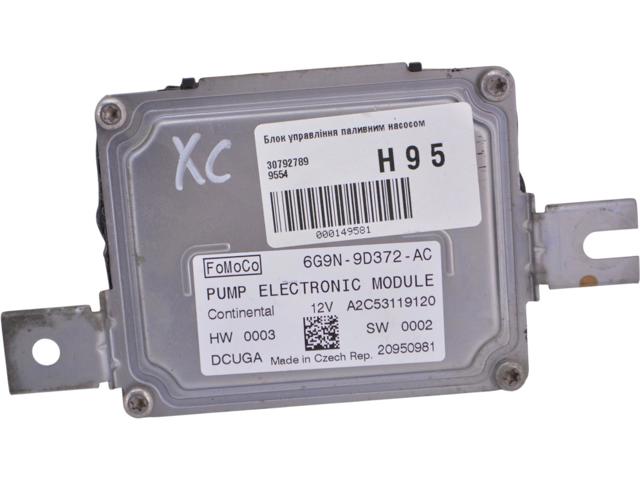 VOLVO 30792789 в наличии Николаев