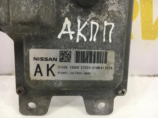 310361SX0A NISSAN купить в Запорожье