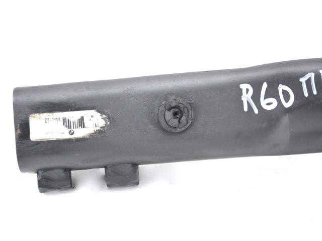 31106772231 BMW Кронштейн усилителя переднего бампера купить в Черновцы