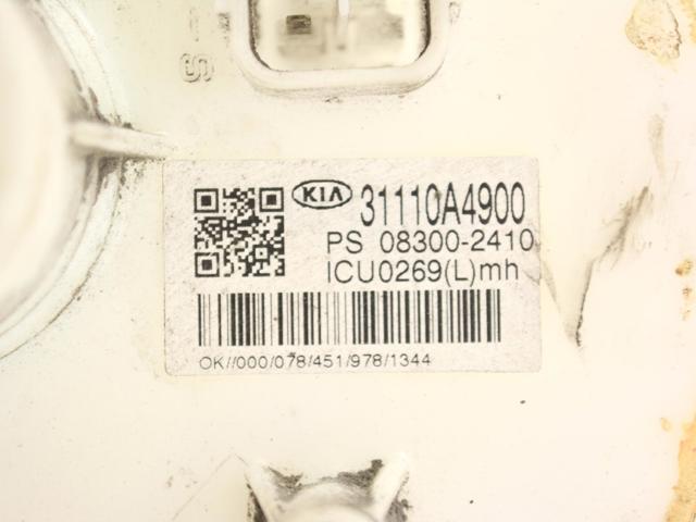 31110A4900 HYUNDAI Насос топливный электрический купить в Одесса