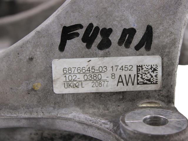 31216876645 BMW Цапфа (поворотный кулак) передний левый купить в Ровно