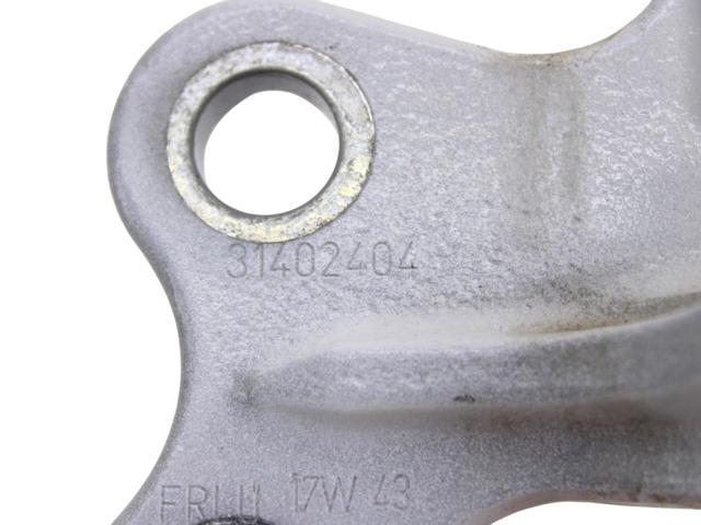 31218520 VOLVO купить в Ровно