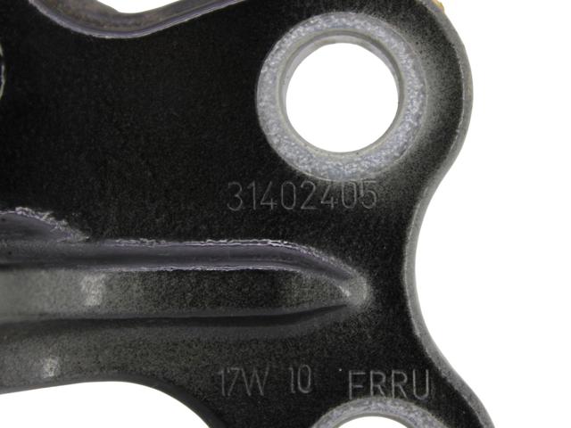 31218521 VOLVO купить в Одесса