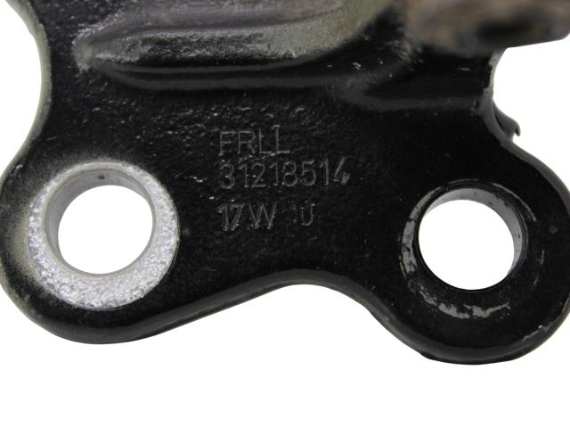 31218523 VOLVO купить в Павлоград