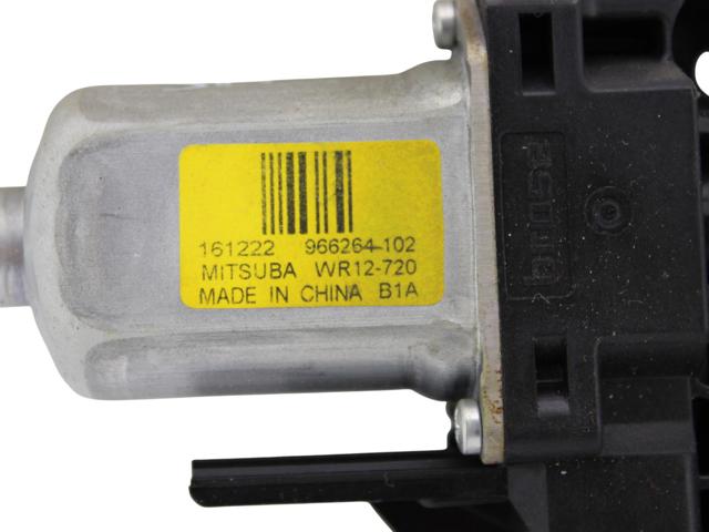 VOLVO 31253063 Механизм стеклоподъемника двери задней левой в наличии Хмельницкий