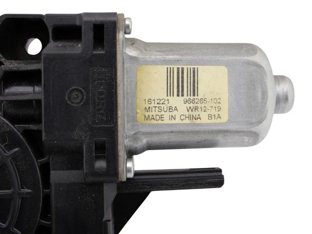 31253064 VOLVO Механизм стеклоподъемника двери задней правой купить в Львов
