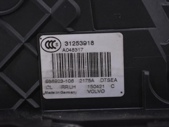 31253918 VOLVO Замок двери задней левой купить в Ровно