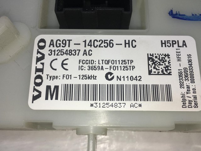 31254837 VOLVO купить в Черновцы