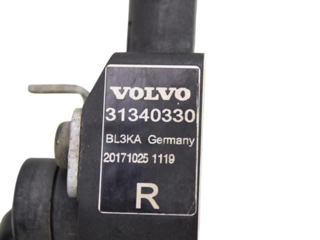 VOLVO 31258179 в наличии Черкассы