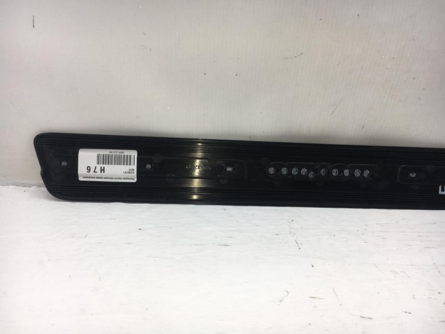 31265141 VOLVO купить в Житомир
