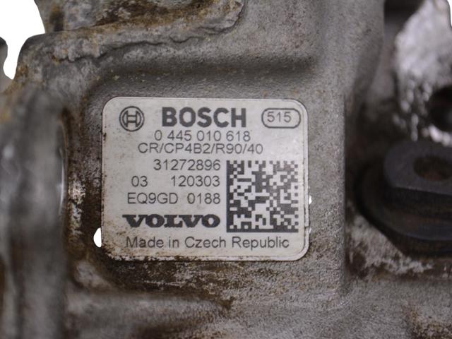 VOLVO 31272896 в наличии Хмельницкий