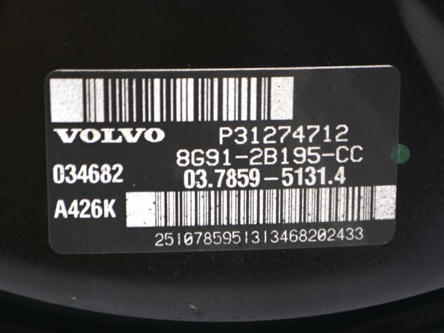 VOLVO 31274810 Усилитель тормозов в наличии Киев