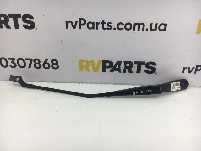 31276003 VOLVO купить в Каменское
