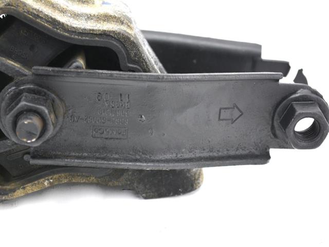 31277314 VOLVO Нижняя опора двигателя купить в Сумы