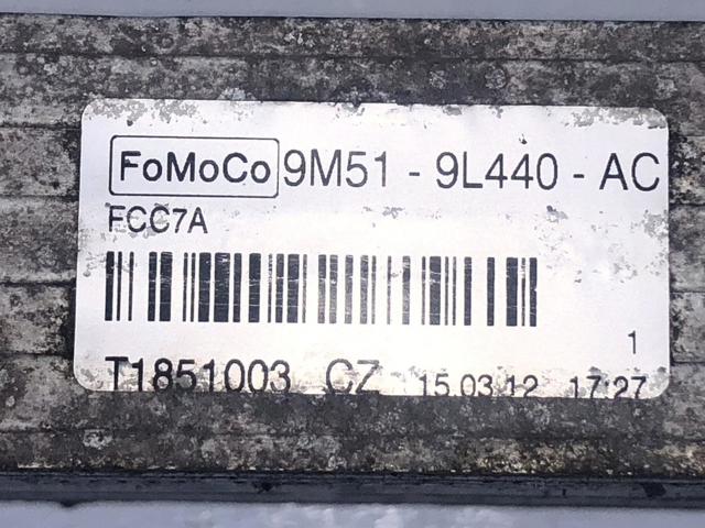 31280122 Интеркулер купить Житомир