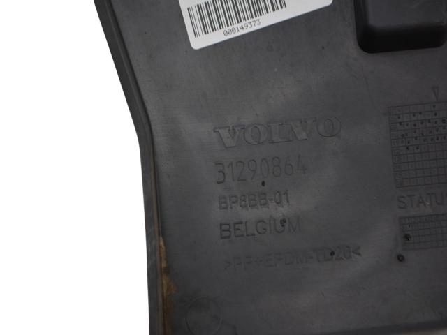 31290864 VOLVO Защита бампера переднего купить в Павлоград