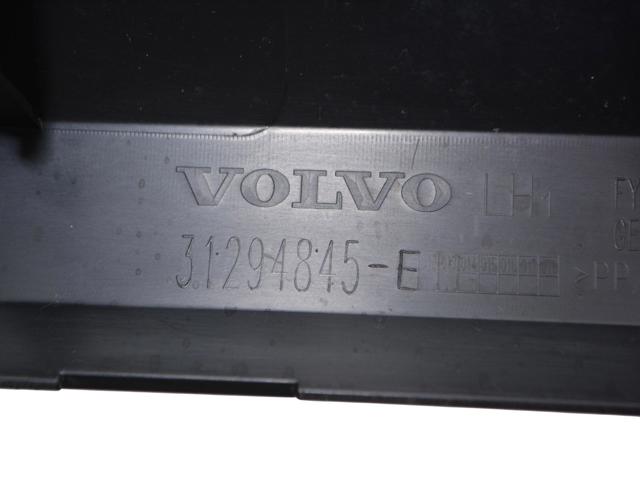 31294845 VOLVO купить в Чернигов