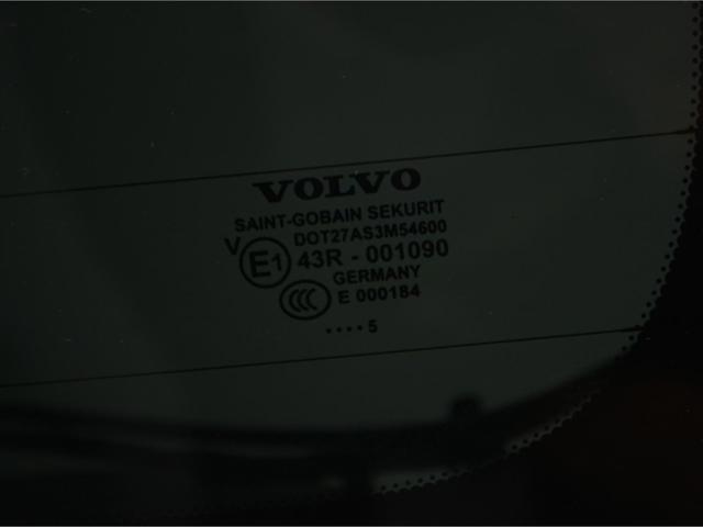 31297071 VOLVO купить в Каменское