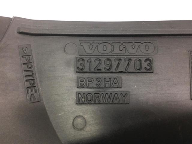 31297703 VOLVO купить в Запорожье