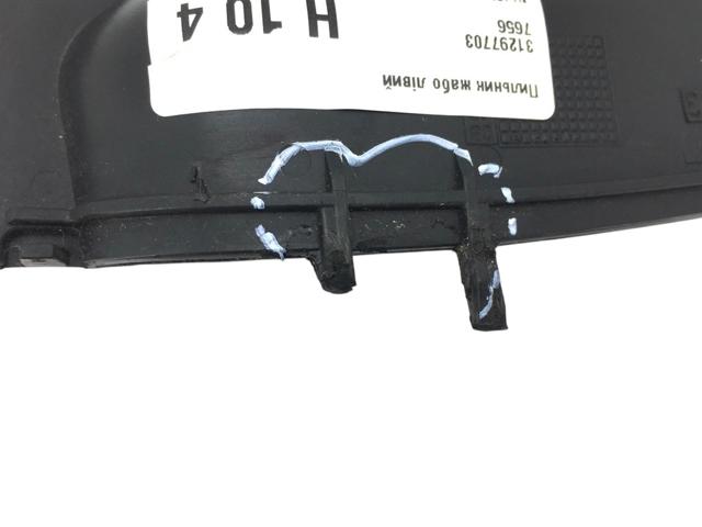 31297703 VOLVO купить в Сумы