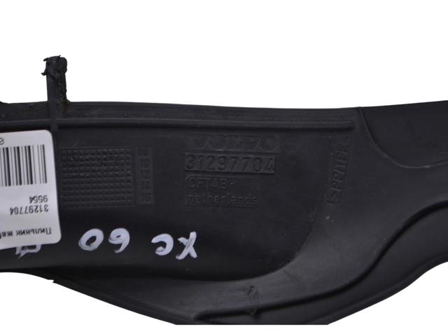 31297704 VOLVO купить в Николаев