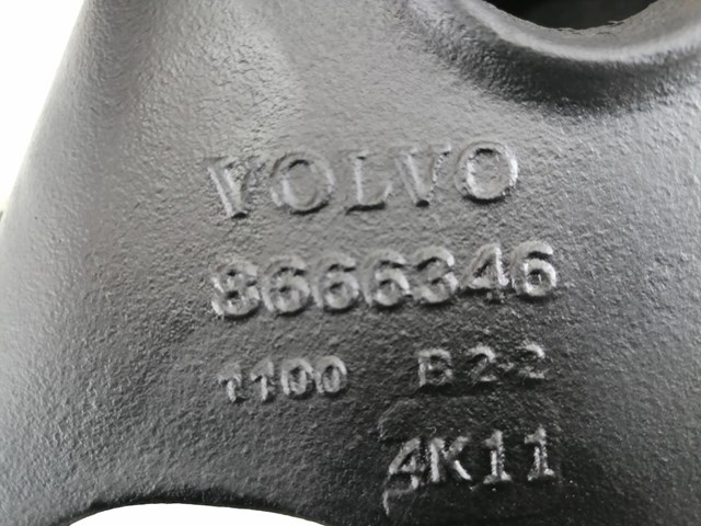 31304153 VOLVO Рычаг задней подвески нижний правый купить в Харьков