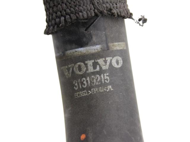 VOLVO 31319215 в наличии Запорожье
