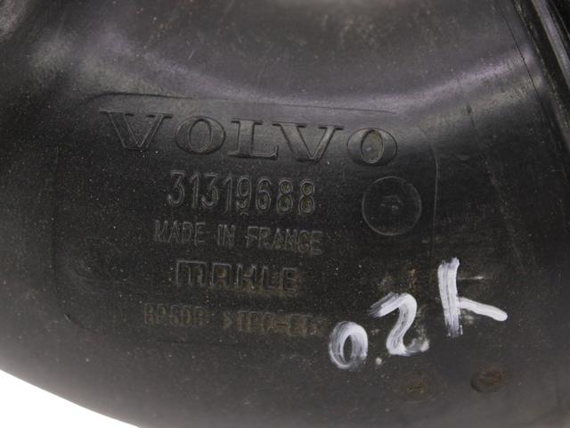 VOLVO 31319688 в наличии Николаев
