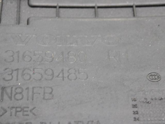 VOLVO 31322963 в наличии Винница