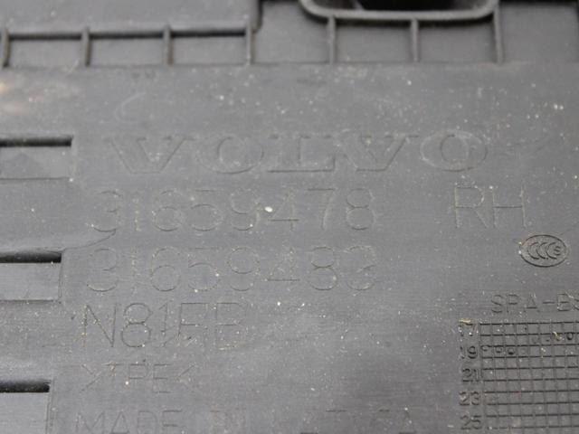 VOLVO 31322963 в наличии Ужгород