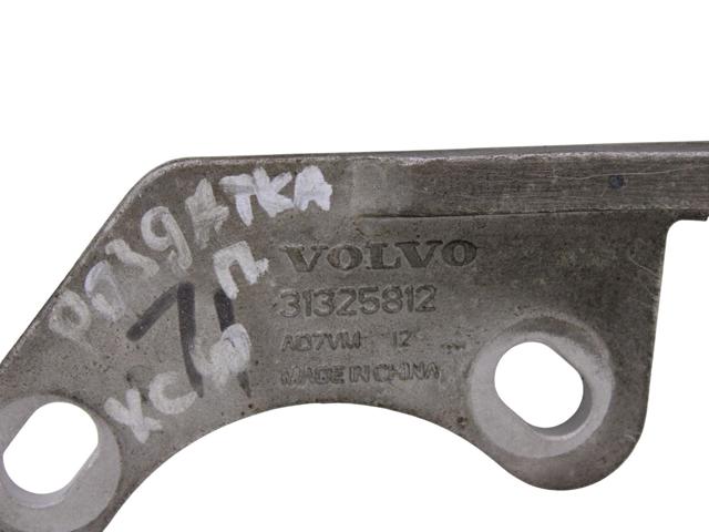 31325812 купить Ровно