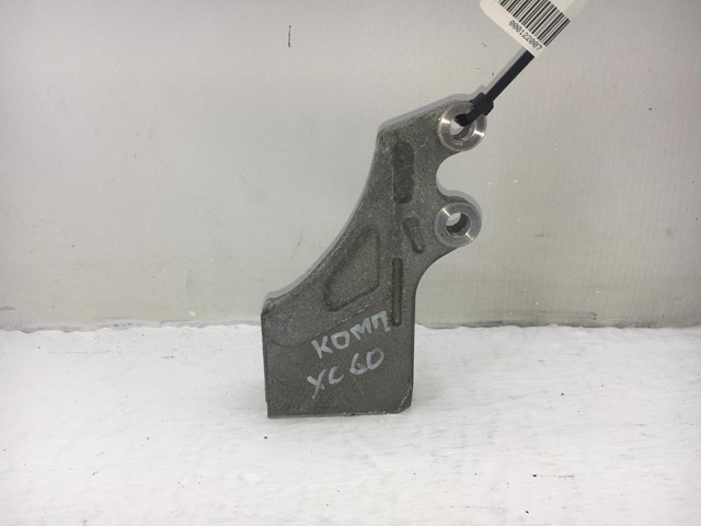 31331336 VOLVO купить в Полтава