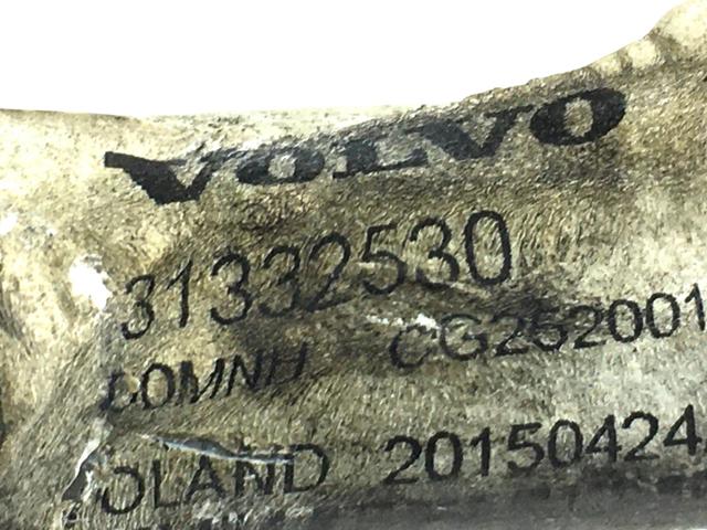 31332530 купить Хмельницкий