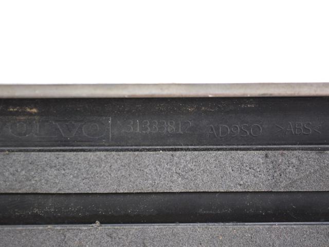 VOLVO 31333812 в наличии Полтава