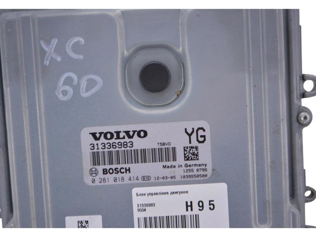VOLVO 31336983 в наличии Николаев